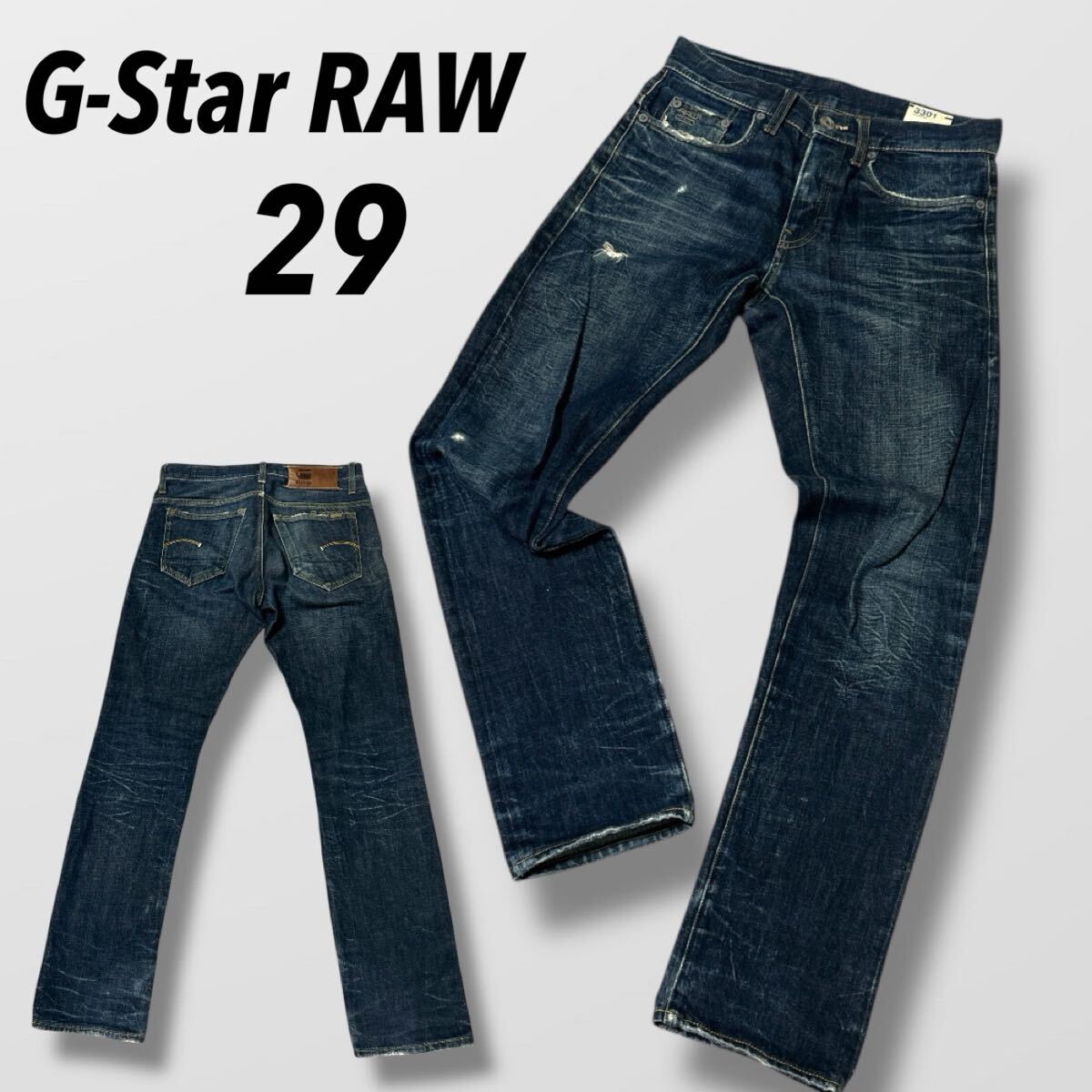 G-Star RAW 3301 メンズ デニムパンツ 29 ジーパン ジーンズ AN 104506 / CA 41169 ダメージ加工 ボタンフライ ネイビー系 (J037)★#拍卖