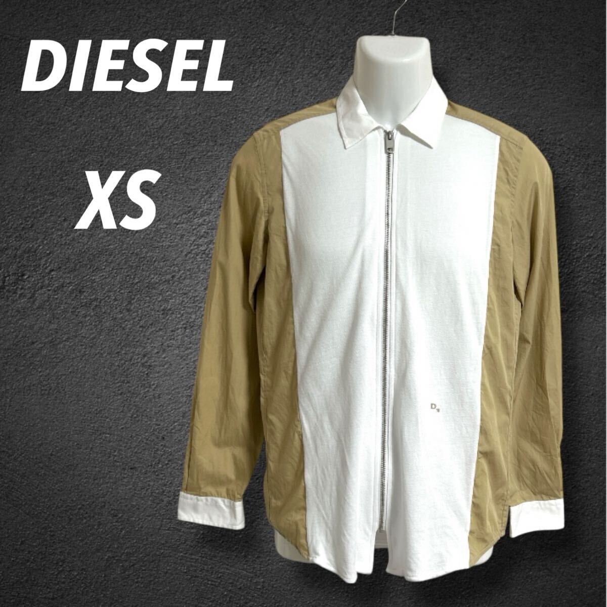 DIESEL ディーゼル メンズ ショートスリムジップアップシャツ XS 長袖シャツ RN93243 CA25594 刺繍ロゴ ベージュ×ホワイト系 (J039)★拍卖