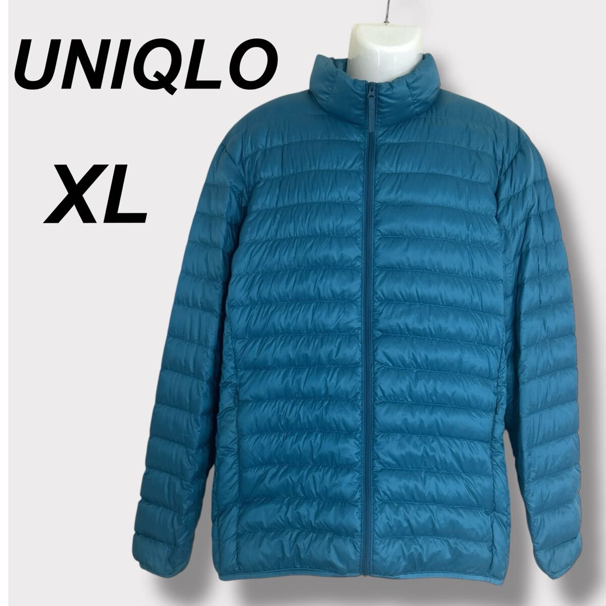 UNIQLO ユニクロ メンズ ウルトラライトダウンジャケット XL フェザー ナイロン 311-080220 ライトブルー系 (J048)★拍卖