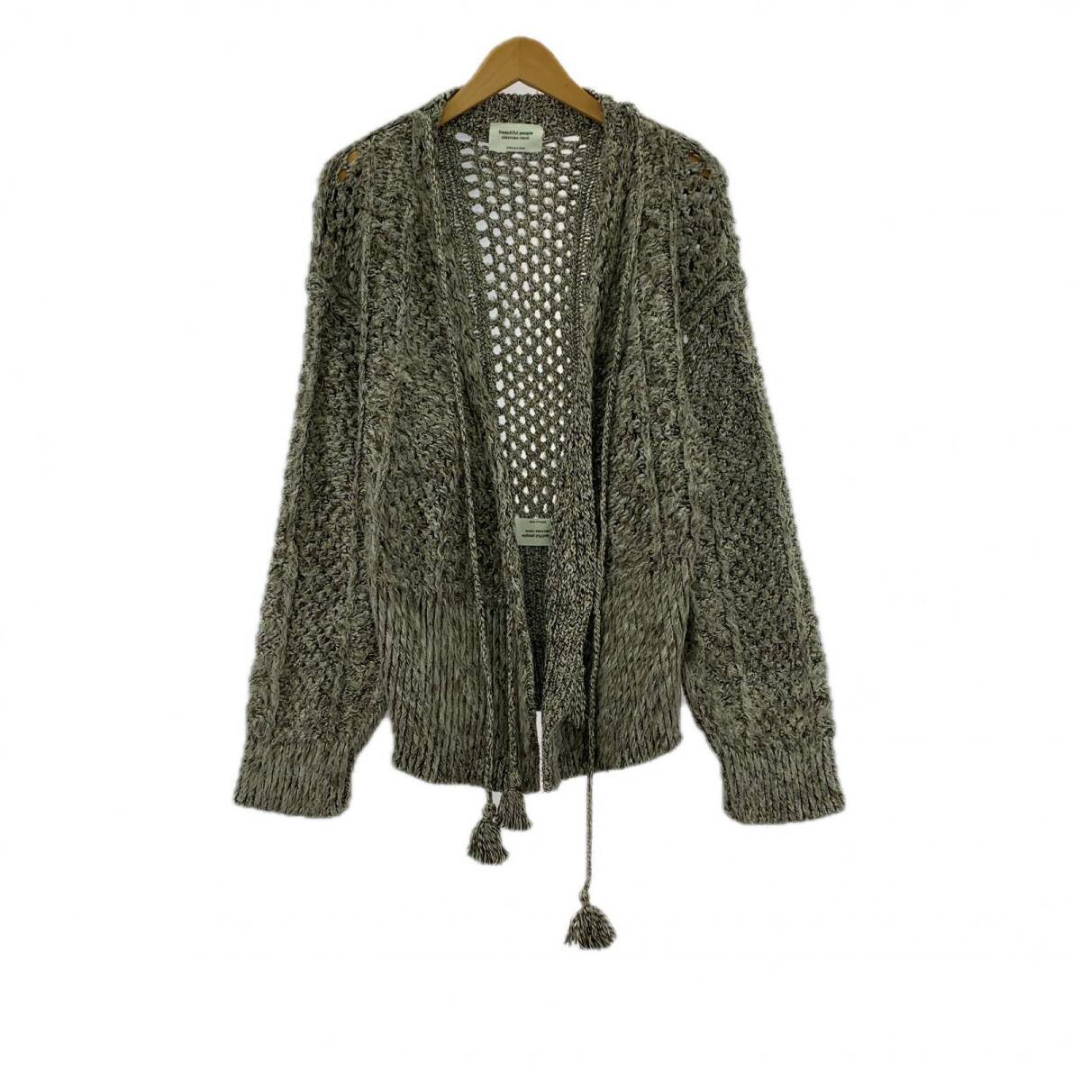 beautiful people ビューティフルピープル ミックスカラー ボタンレス カーディガン size38/ブラウン系拍卖