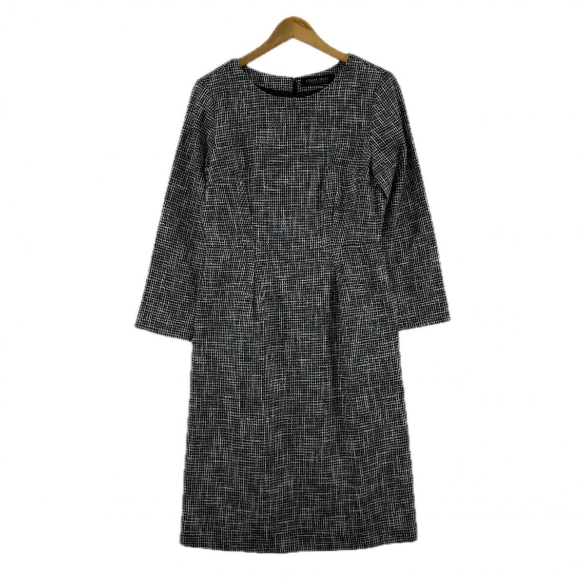 closet story UNITED ARROWS クローゼットストーリーユナイテッドアローズclose 6926-699-0534 ワンピース size表記なし拍卖