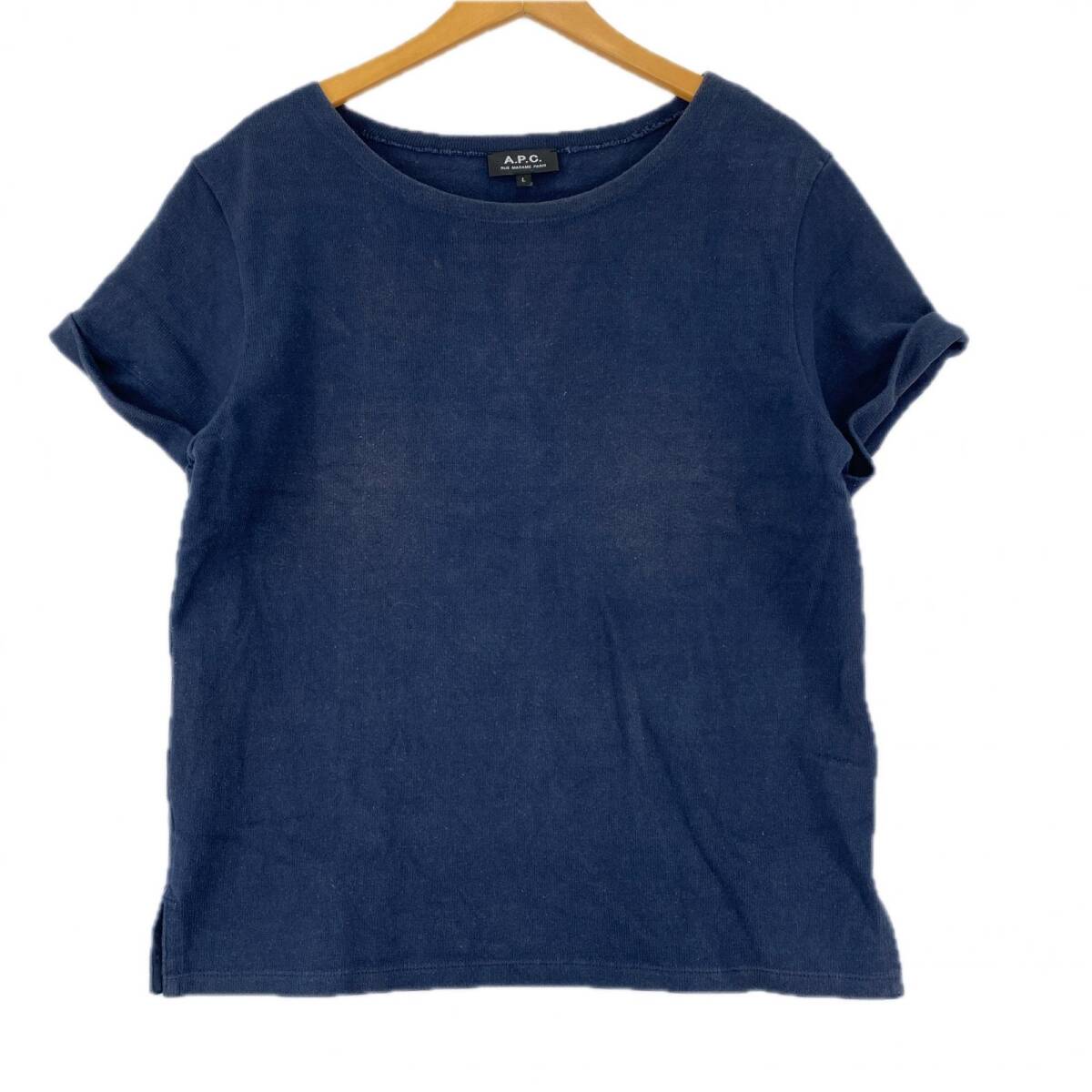 A.P.C アーペーセー クルーネック カットソー sizeL/ネイビー拍卖