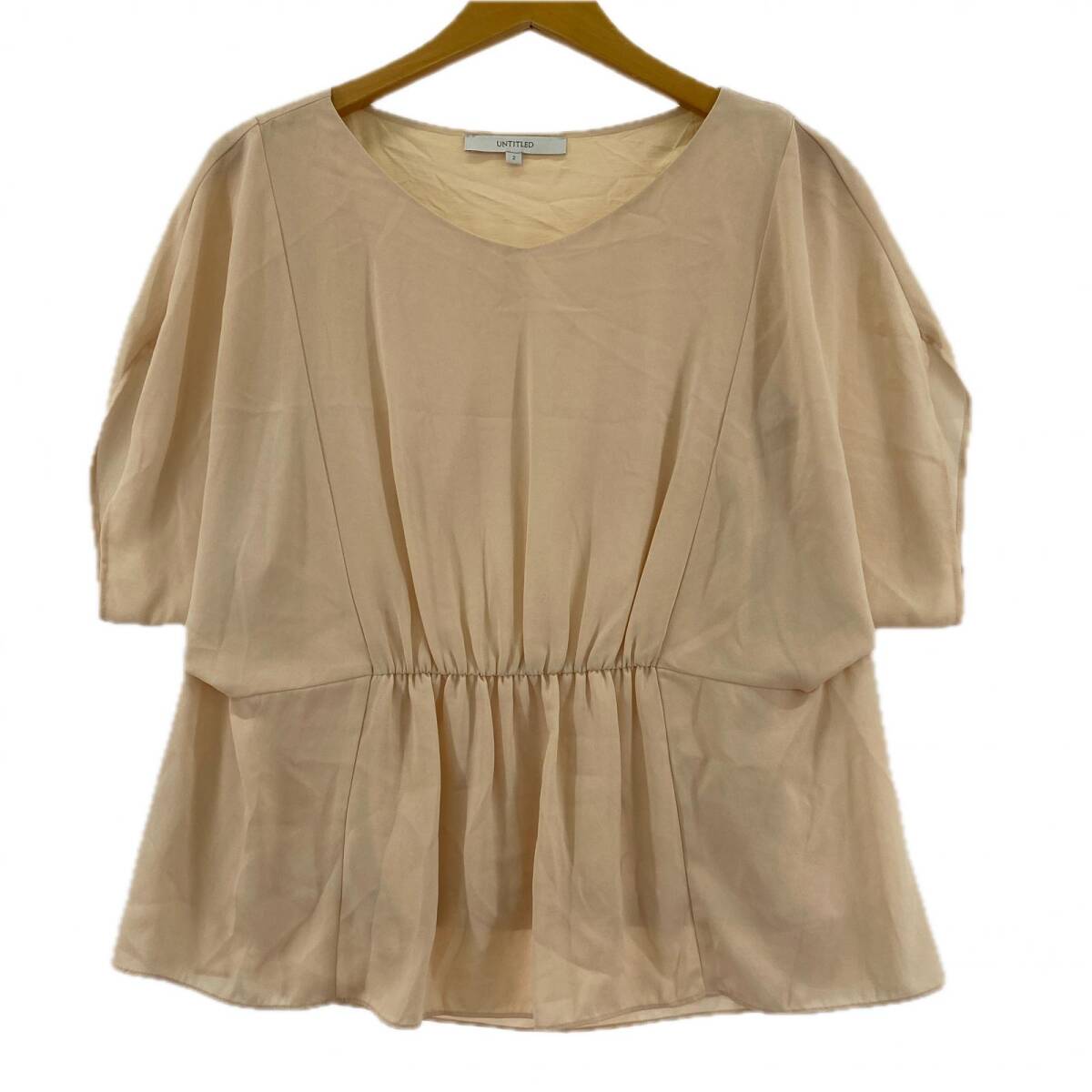 UNTITLED アンタイトル ギャザー カットソー size2/ベージュ ゆうパケットOK拍卖