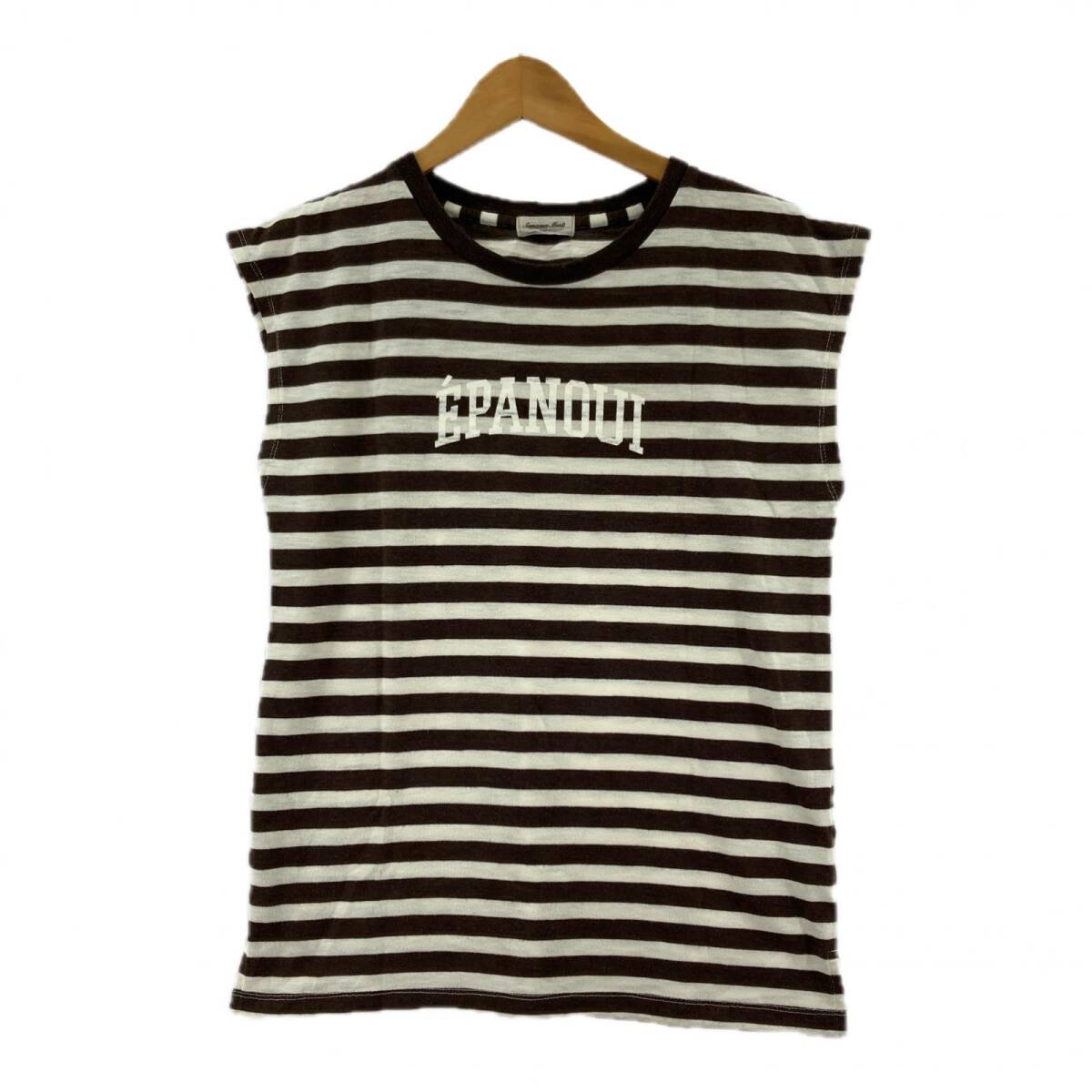 Samansa Mos2 サマンサモスモス ボーダー カットソー sizeF/ブラウン×オフホワイト ゆうパケットOK拍卖