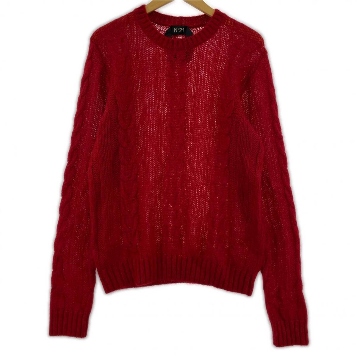 N°21 ヌメロ ヴェントゥーノ ウール100% ニット size表記なし/レッド拍卖