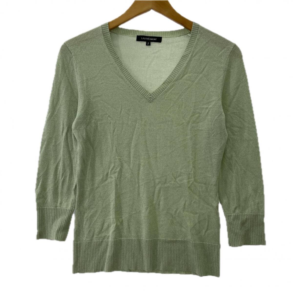 LAUTREAMONT ロートレアモン ネック カットソー size2/グリーン ゆうパケットOK拍卖