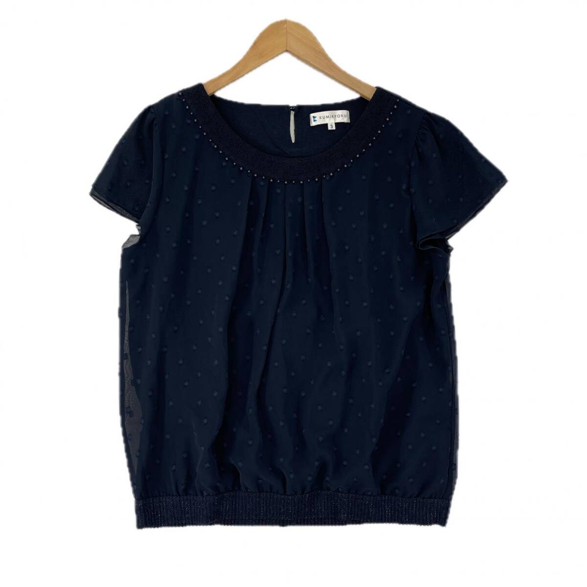KUMIKYOKU 組曲 ドット柄 ビーズ刺繍 シフォン カットソー size3/ネイビー ゆうパケットOK拍卖