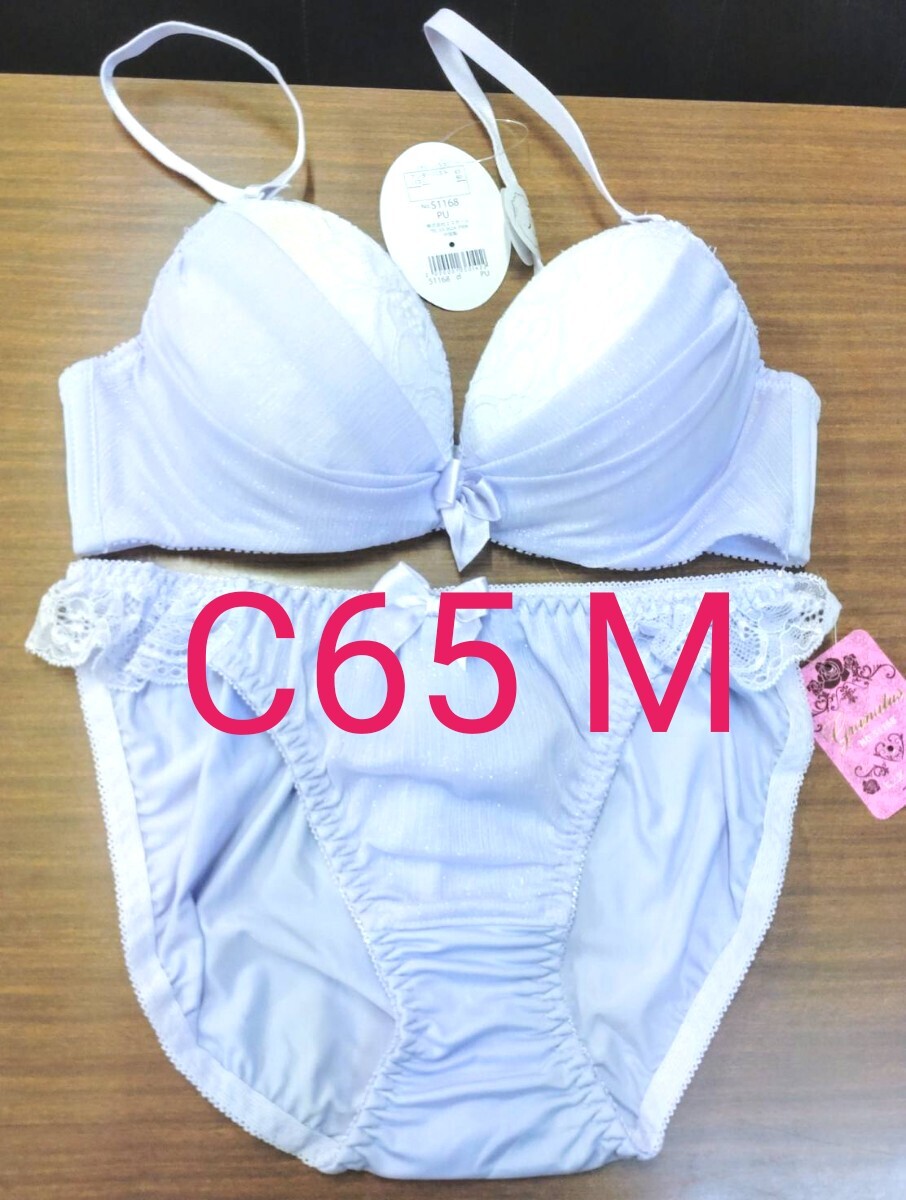 ブラジャーショーツセット ラベンダー C65 M拍卖