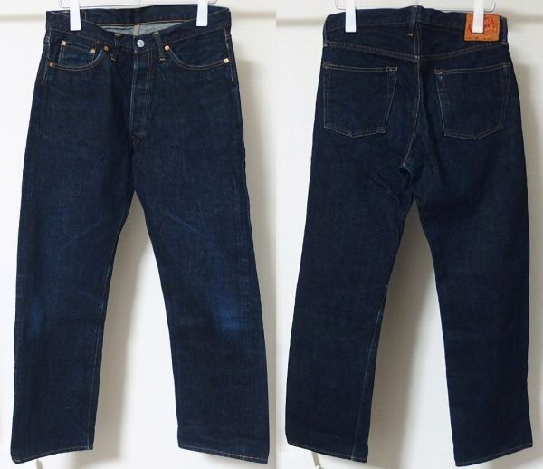 旧ドゥニーム DENIME XXモデル デニム パンツ W33拍卖