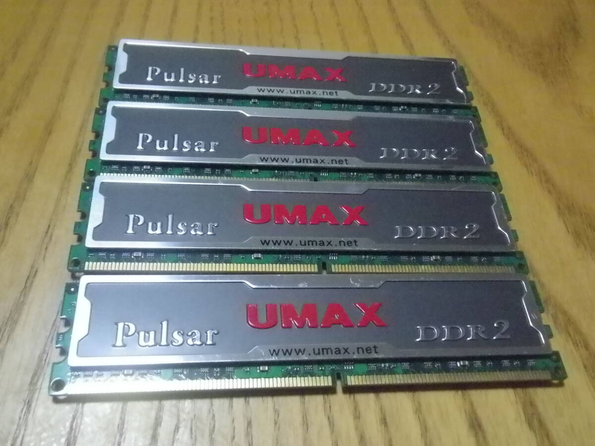 送料無料 中古です UMAX Pulsar デスクトップ用DDR2メモリ 8GB(2GB×4枚)DCDDR2-4GB-800拍卖