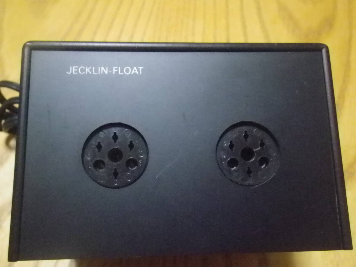JACKLIN FLOAT ジャクリン・フロート 静電型(コンデンサー型)ヘッドホンの電源部(パワーサプライ) スイス製拍卖