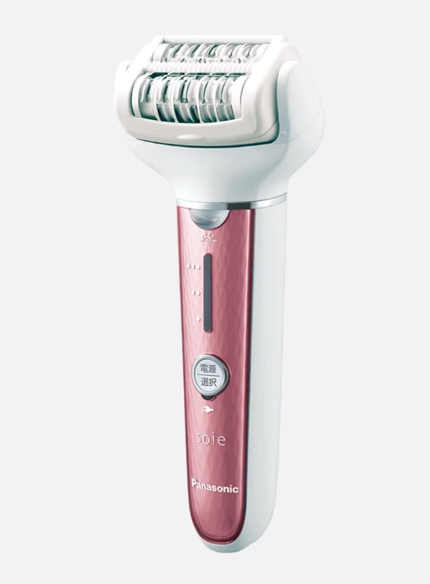Panasonic ソイエ ES-EL8B (ホワイト/ピンク) パナソニック 脱毛器 角質ケア用 未使用品美品拍卖