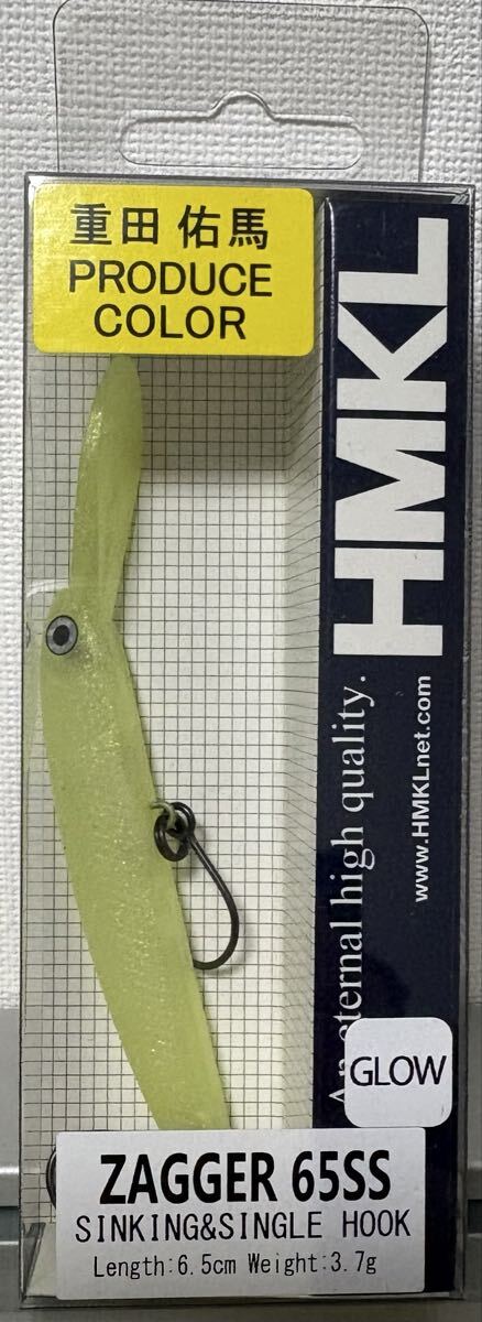 HMKL ZAGGER ハンクル ザッガー 重田佑馬プロデュースカラー拍卖