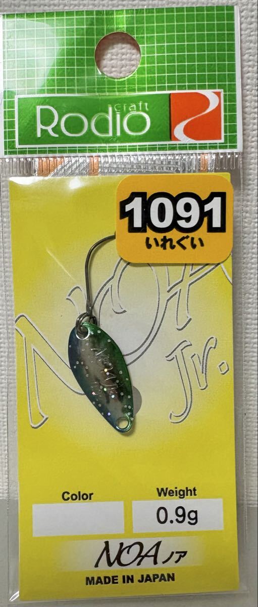 ロデオクラフト ノア NOA Jr 1091拍卖