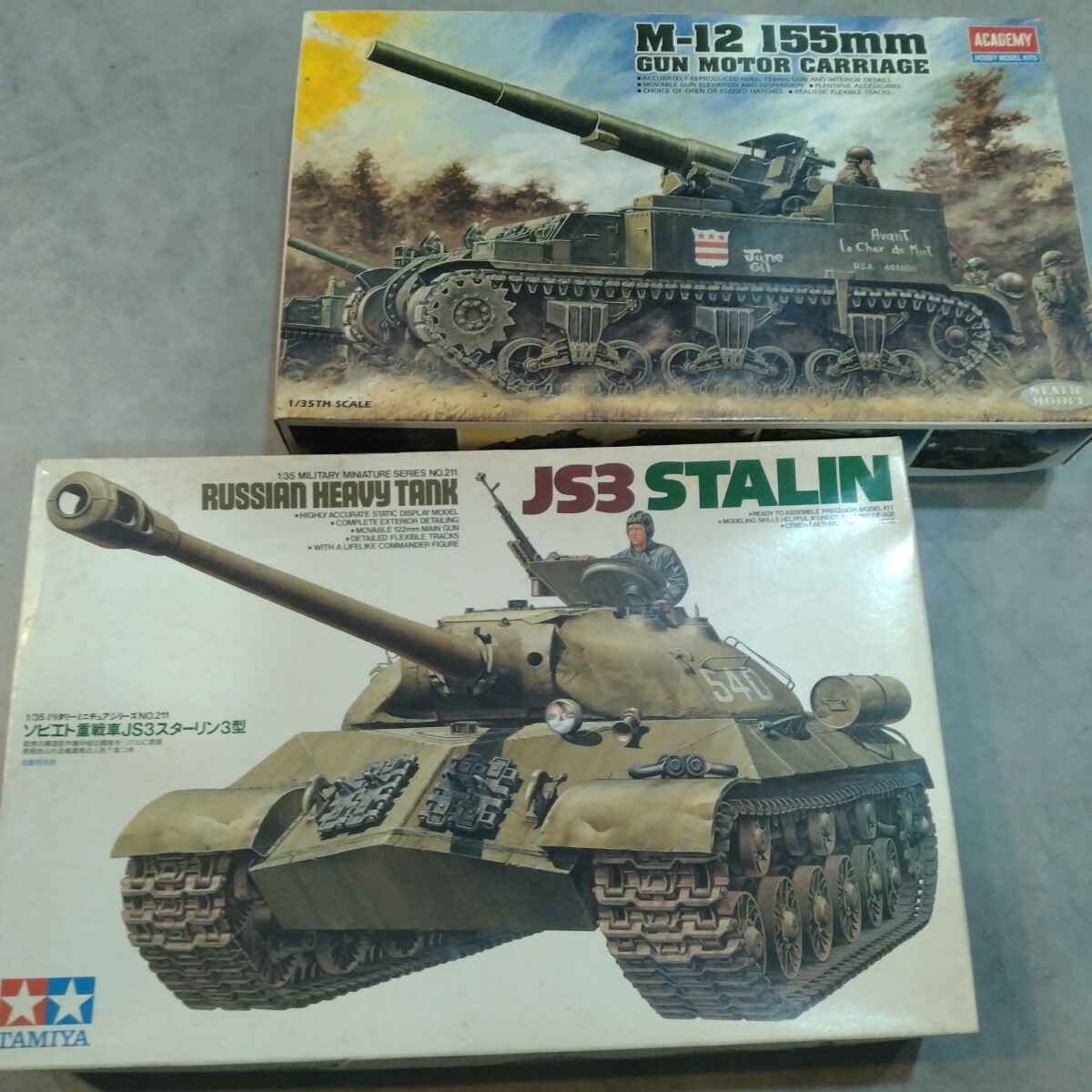 【セット】タミヤ 1/35 MM211 ソビエト重戦車スターリン3型&1/35 M-12 155mm GUN MOTOR CARRIAGEM-12自走砲 JS3拍卖