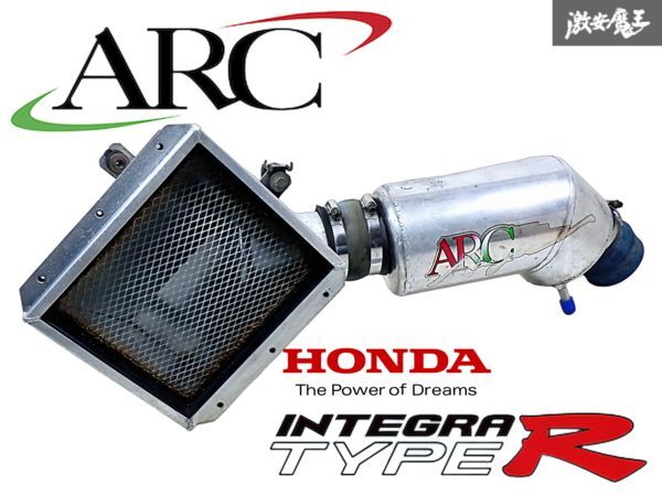 ARC EK9 シビック B16B DC2 インテグラ タイプR B18C エアインテークスーパーチャンバー インダクションボックス EG6 B16A 即納 棚I-2拍卖