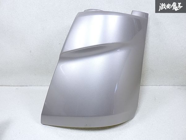 ★割れ無し★ 三菱ふそう 純正 FBA20 キャンター フロント コーナーパネル 左 左側 助手席側 MK617932 ウォームシルバー 即納 棚S-1拍卖