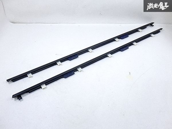 日産 純正 S15 シルビア ノーマル ドアアウトサイドモール トップモール 左右セット 即納 棚G-3拍卖