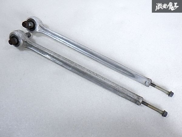 マツダ 純正 FD3S アンフィニ RX-7 RX7 13B-REW ノーマル リア テンションロッド リアアーム ロータリー 左右セット 即納 棚G-1拍卖