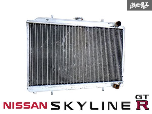 ウメオカ COOLMAX RADIATOR クールマックス BNR32 スカイライン GT-R アルミ3層 ラジエーター ラジエター 即納 棚G-2拍卖