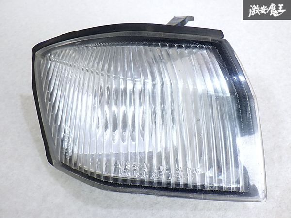 日産 純正 S14 シルビア 後期 ノーマル フロント ウインカー レンズ ICHIKOH 3391 右 右側 運転席側 単体 即納 棚O-1-9拍卖