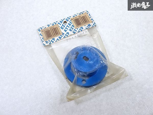 ★新品・未使用品★ KSP S13 S14 SR20 ターボ NA ハイレスポンス スロットルレバー ハイスロ 即納 棚O-3-17拍卖