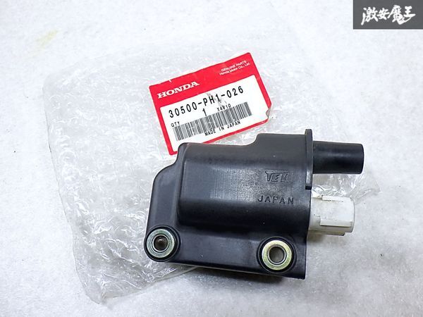 ★実動外し★ ホンダ 純正 PP1 ビート ノーマル イグニッションコイル IGNコイル 単体 30500-PH1-026 即納 棚I-1拍卖