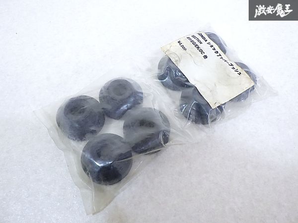 ★新品・未開封★ SILKROAD シルクロード SECTION ショック アッパー ブッシュ 8個 1台分 EF9 EG6 EK9 シビック DC2 インテグラ 即納 棚Z-1拍卖