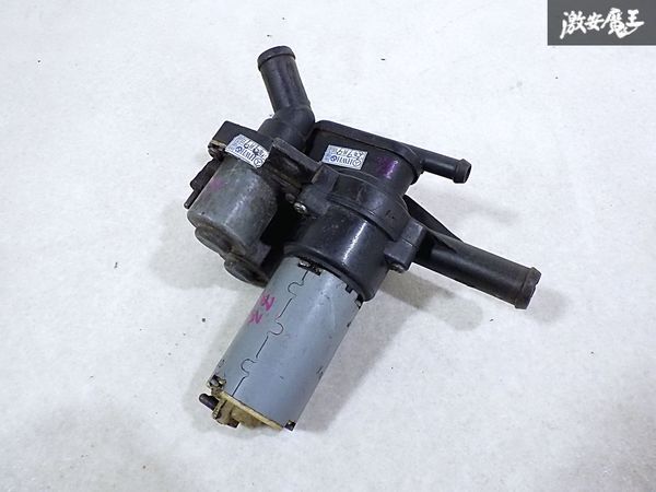 メルセデスベンツ 純正 W124 Eクラス E200 E220 E300 E350 ノーマル ヒーターポンプ ウォーターパイプ 001 830 37 84 即納 棚I-1拍卖