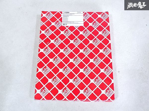 ★新品・未使用品★ febi フェビ Audi アウディ R8 ABA-4SCSPF エアコン フィルター 4S0819439 ウラカン ABA-ZFCSJ 即納 棚S-3拍卖