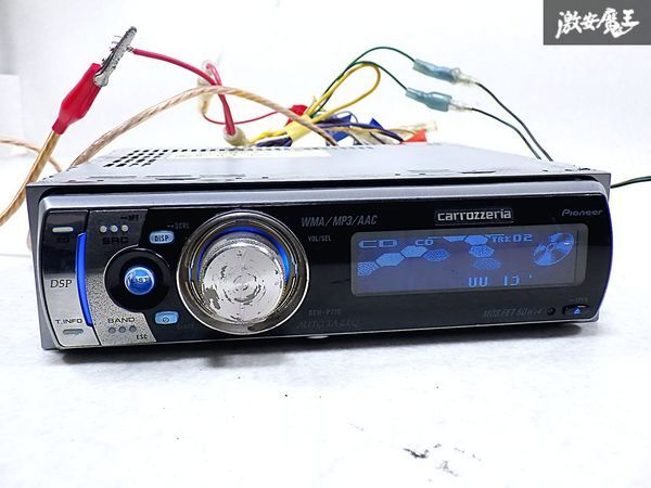 carrozzeria カロッツェリア DEH-P710 CD プレイヤー オーディオ デッキ 1DIN 即納 棚S-1拍卖