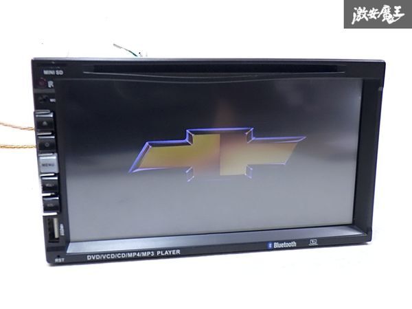 ★動作OK★ 社外品 汎用 CD DVD Bluetooth オーディオ デッキ モニター 2DIN 即納 棚S-1拍卖