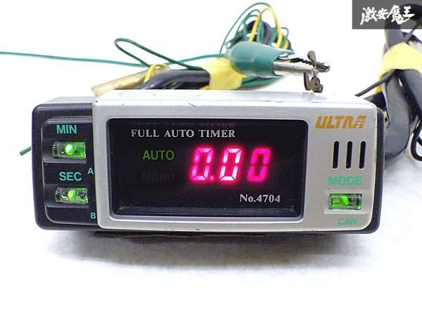 ★通電OK★ 永井電子 ULTRA ウルトラ 汎用品 フルオートタイマー ターボタイマー No.4704 即納 棚O-1-A拍卖