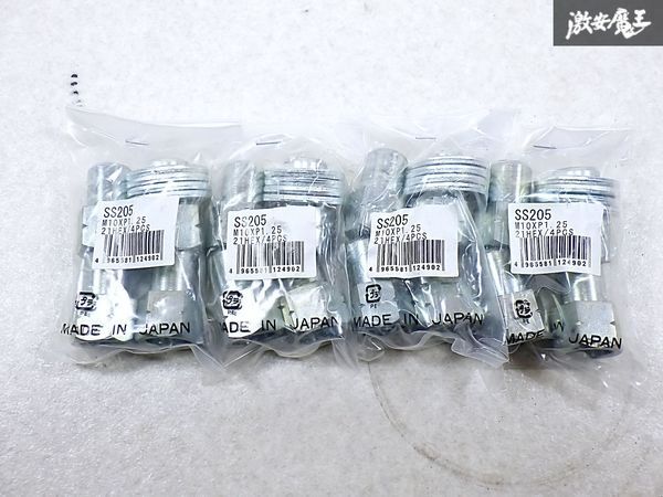 ★新品・未開封★ 社外 M10×P1.25 21HEX 4穴 4H 16個 ラグナット ホイールナット SSR マークⅠ マークⅡ マークⅢ専用 SS205 即納 棚I-1拍卖