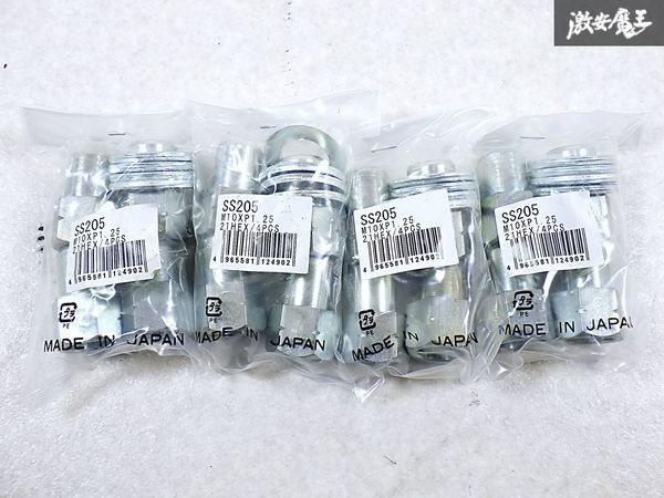 ★新品・未開封★ 社外 M10×P1.25 21HEX 4穴 4H 16個 ラグナット ホイールナット SSR マークⅠ マークⅡ マークⅢ専用 SS205 即納 棚I-1拍卖