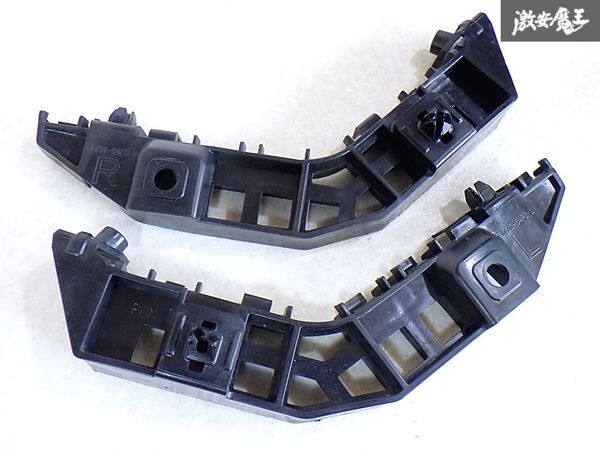 スズキ 純正 DA17V DA17W エブリイ バン ワゴン フロント バンパー リテーナー サポート ブラケット 71731-64P0 71732-64P0 即納 棚P-1-5拍卖