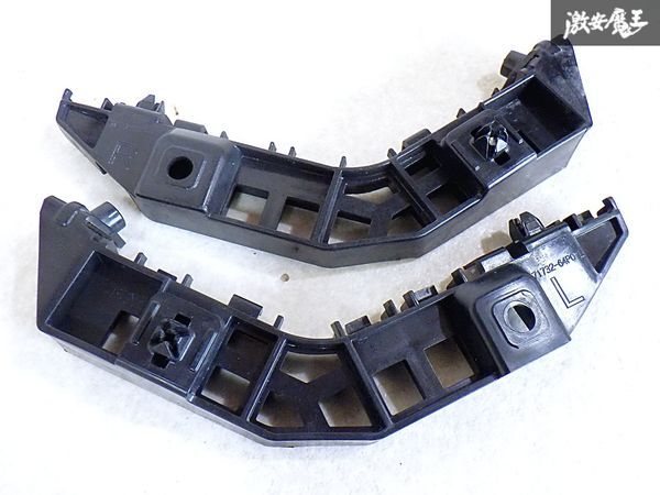 スズキ 純正 DA17V DA17W エブリイ バン ワゴン フロント バンパー リテーナー サポート ブラケット 71731-64P0 71732-64P0 即納 棚P-1-5拍卖