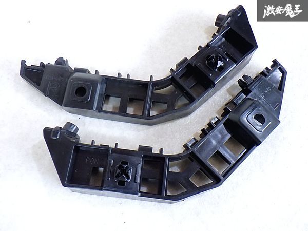 スズキ 純正 DA17V DA17W エブリイ バン ワゴン フロント バンパー リテーナー サポート ブラケット 71731-64P0 71732-64P0 即納 棚P-1-5拍卖