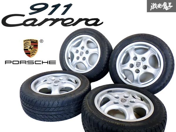 ●PORSCHE 純正 993 ポルシェ911 カレラ 16インチ 7J +55 9J +70 PCD130 5H 5穴 ホイール 4本 1台分 即納 棚B-4拍卖