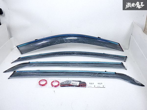 ★新品・未使用品★ 社外品 VOLVO ボルボ XB420XC XC40 2019年 バイザー サイドウィンドウディフレクター 雨除け 左右セット 即納 棚S-1拍卖