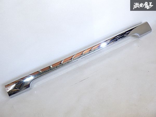 スズキ 純正 MR52S MR92S ハスラー タフワイルド フロント バンパー ガーニッシュ モール メッキ 71713-59S6 即納 棚S-1拍卖