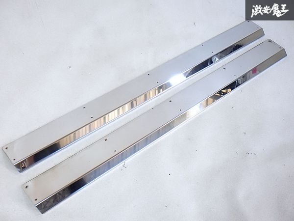 ★ヘコミなし!!★ 社外 JA11W JA12W JA22W ジムニー サイドパネル サイドシルガード ステンレス 左右セット 外装 即納 棚I-2拍卖