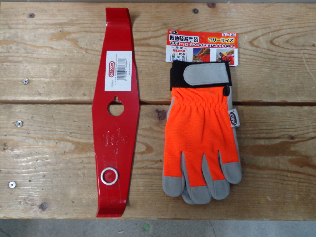 オレゴンのシュレッダー刃とハートの振動軽減手袋新品未使用品拍卖