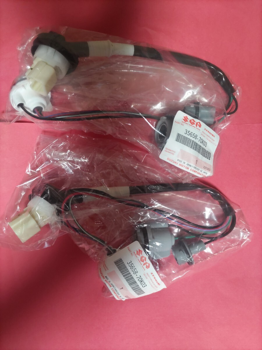 ★送料無料・新品・未開封・ワゴンR MH23S (ノンターボ)テールランプソケットコード 左右分拍卖