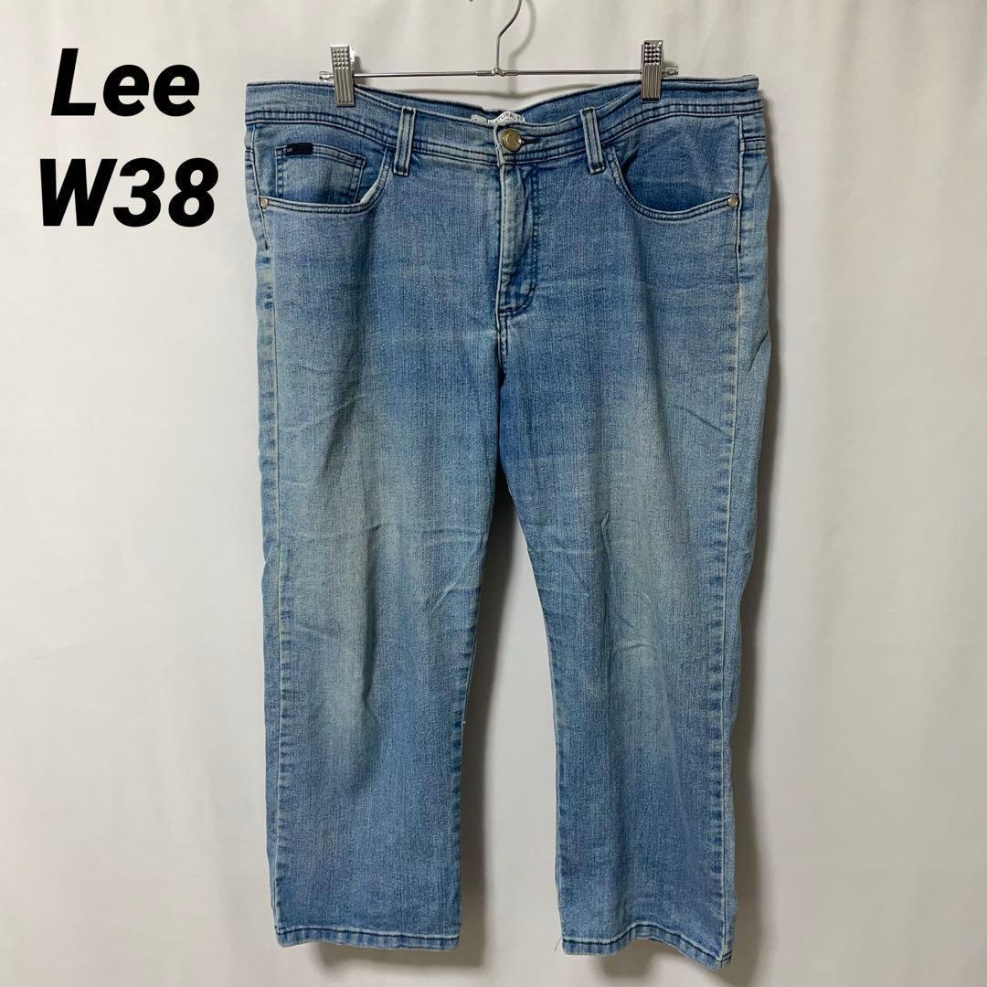 B-1103 Lee リー W38 NATURAL FIT ナチュラルフィット ワイド バギー デニム ジーンズ ジーパン拍卖