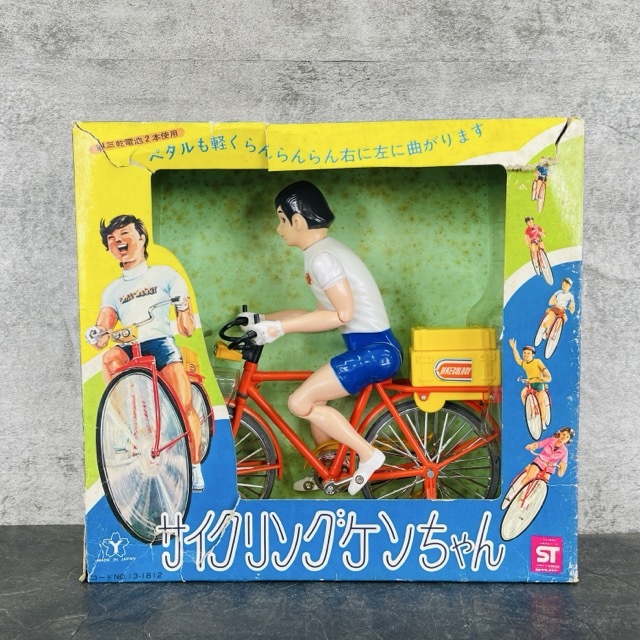 昭和レトロ サイクリング ケンちゃん 【中古】 ヨネザワ おもちゃ ジャンク/514248拍卖