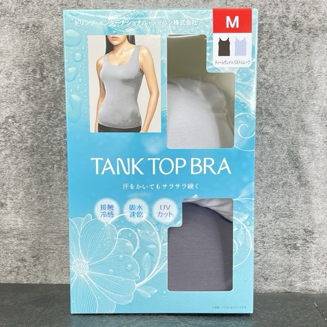 新品 トリンプ サラサラ タンクトップブラ Mサイズ 2枚セット ティールグレイ パステルムーヴ Triumph ブラトップ/514343在★3拍卖