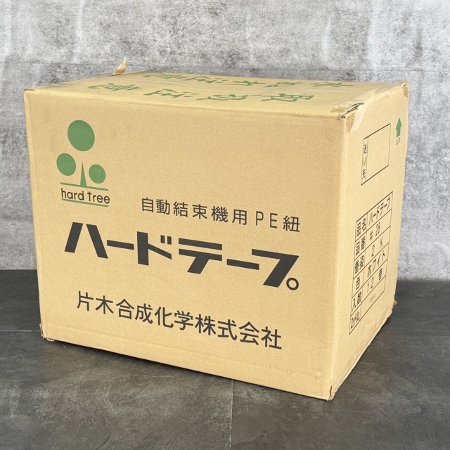 自動結束機用PE紐 ハードテープ 12巻 【新品未開封】 片木化成科学 hard tree #28 2K ホワイト / 514585拍卖