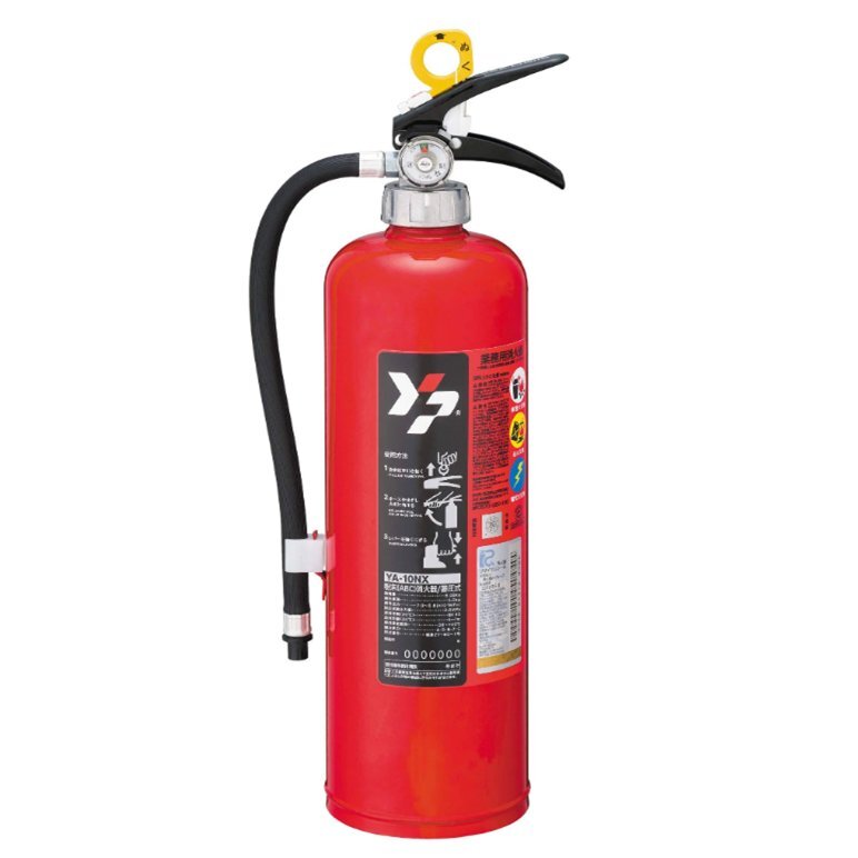 新品未開封 ヤマトプロテック YA-10NX 業務用消火器 10型 粉末(ABC)消火器 蓄圧式 防災/514429在★2拍卖