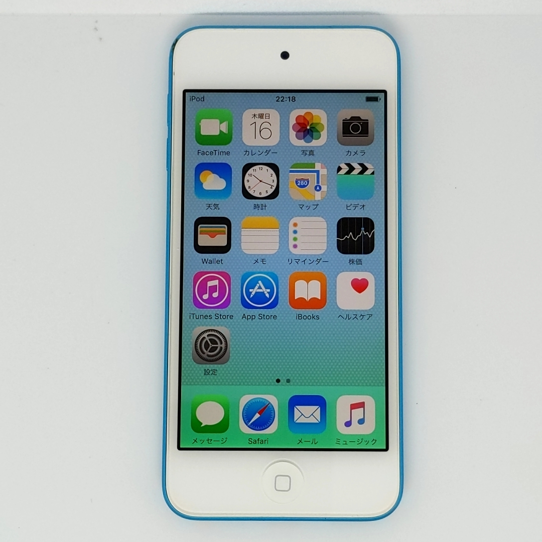 動作品★Apple iPod touch A1421 16GB ブルー 第5世代 アップル デジタルMP3オーディオプレーヤー デジタルウォークマン拍卖
